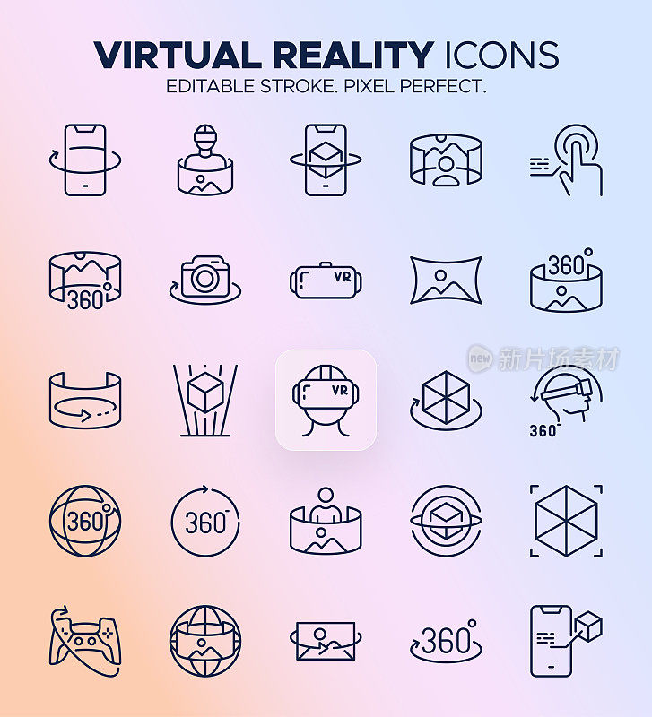 虚拟现实图标- VR技术，AR，元宇宙和360度符号